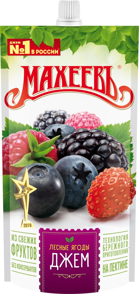 Джем МАХЕЕВЪ Лесные ягоды
