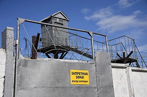 В Калмыкии осужденные напали на сотрудников колонии, есть жертвы В Калмыкии осужденные напали на сотрудников колонии, есть жертвы